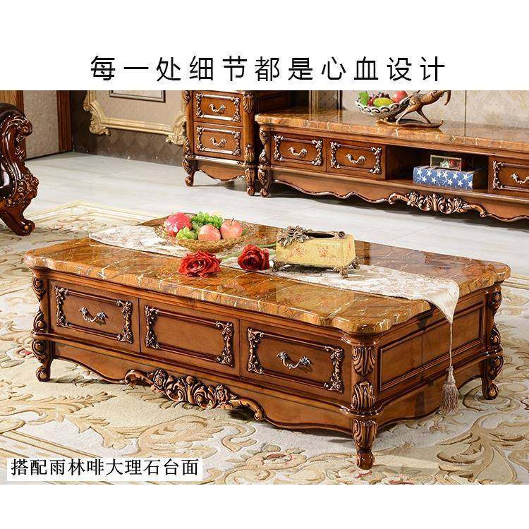 大理石欧式茶几深色法式实木雕花做旧茶几电视柜组合套装新款,自行车/骑行装备/零配件,更多零件/配件,淘宝优惠券,粉丝福利购,淘宝优惠卷