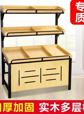 水果货架展示架蔬菜货架超市果蔬架商用创意多层水果架子水果店