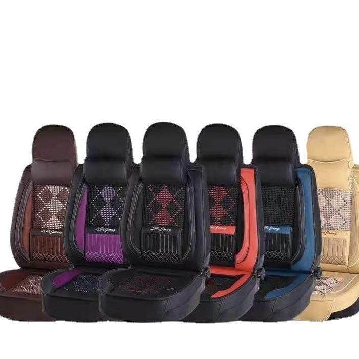 新款汽车坐垫四季通用全包围座套皮夹冰丝凉座春夏透气坐椅套,畜牧/养殖物资,畜牧/养殖器械,淘宝优惠券,粉丝福利购,淘宝优惠卷