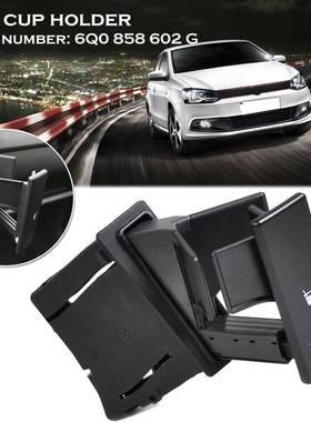 勿删饮料架6Q0858602E6Q0858602E6Q0858602E