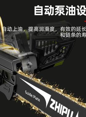 德国芝浦电锯伐木锯家用小型手持电链锯切割锯手提电锯链条电动锯