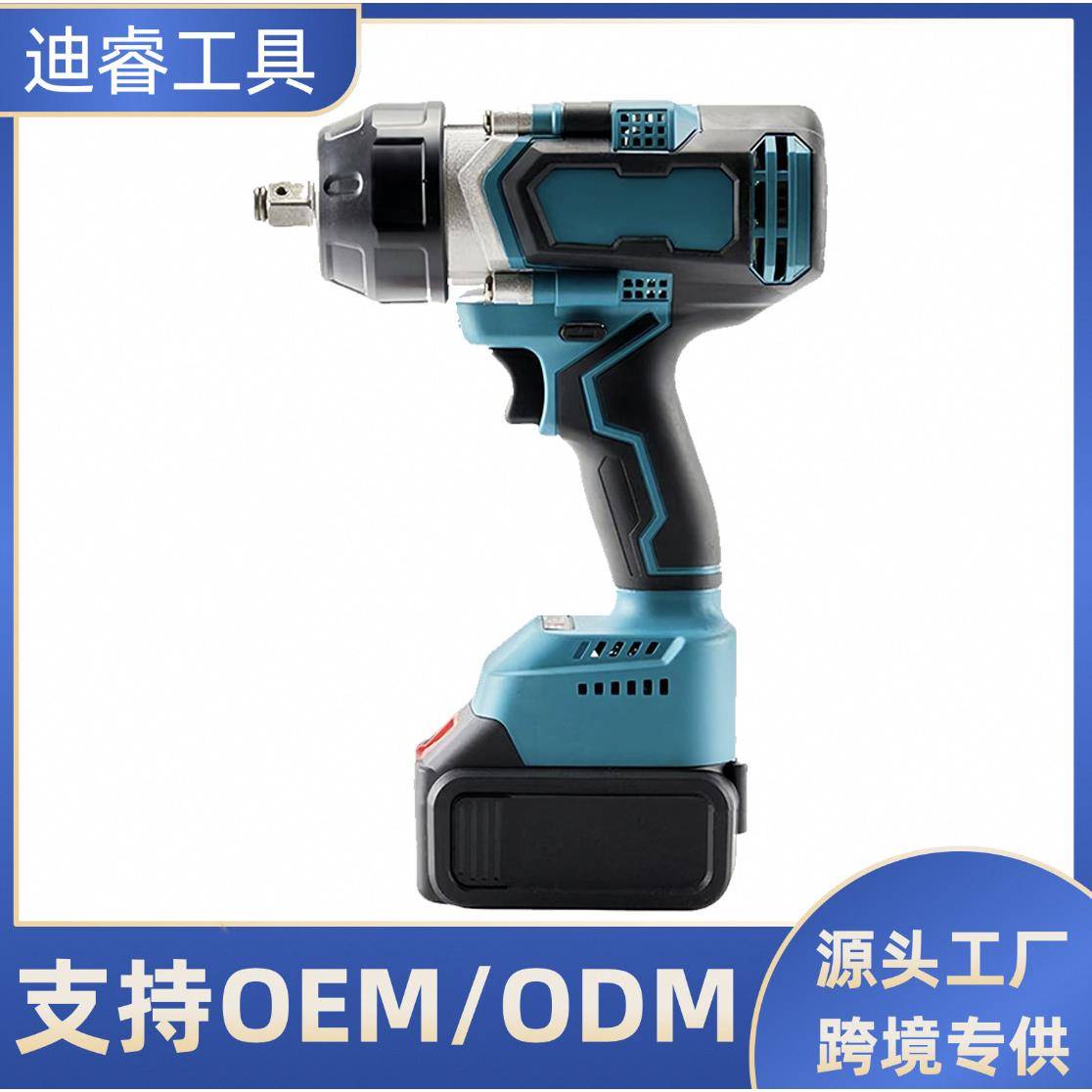 大功率无刷850Nm大扭力电动扳手汽车脚手架子工木工电动工具