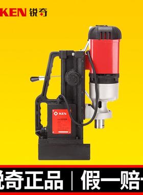 锐奇49毫米磁座钻6049N工业钢结构钻孔机磁力钻磁性电钻磁铁钻