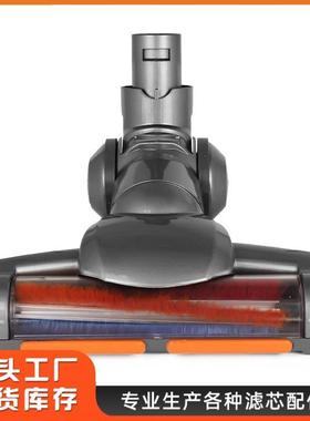 适配戴/森V6吸尘器配件电动地刷吸头头软毛滚刷电动吸头刷头