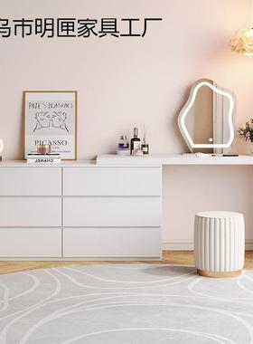 梳妆台斗柜一体家用卧室现代简约小户型可伸缩奶油风化妆桌收严选