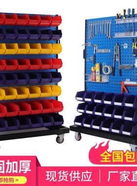 物料架工具展示架挂板五金收纳移动车间洞洞板置物货架整理摆放架