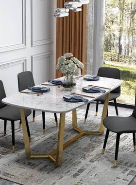北欧风格大理石餐桌小户型客厅成套餐桌椅组合餐厅铁艺吃饭桌子