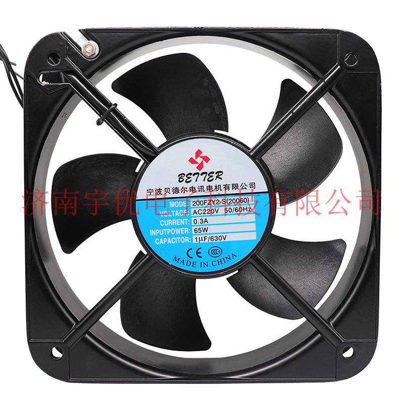 宁波贝德尔200FZY2-S(20060)AC220V轴流风机机箱机柜散热风扇