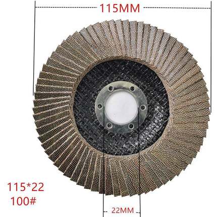 耐巴斯-NBS4寸4.5寸5寸金刚石百叶轮磨具抛光金属百页轮