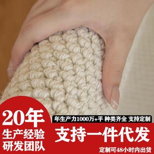 羊毛地毯羊毛客厅纯色简约地毯供货高端轻奢大宅地毯
