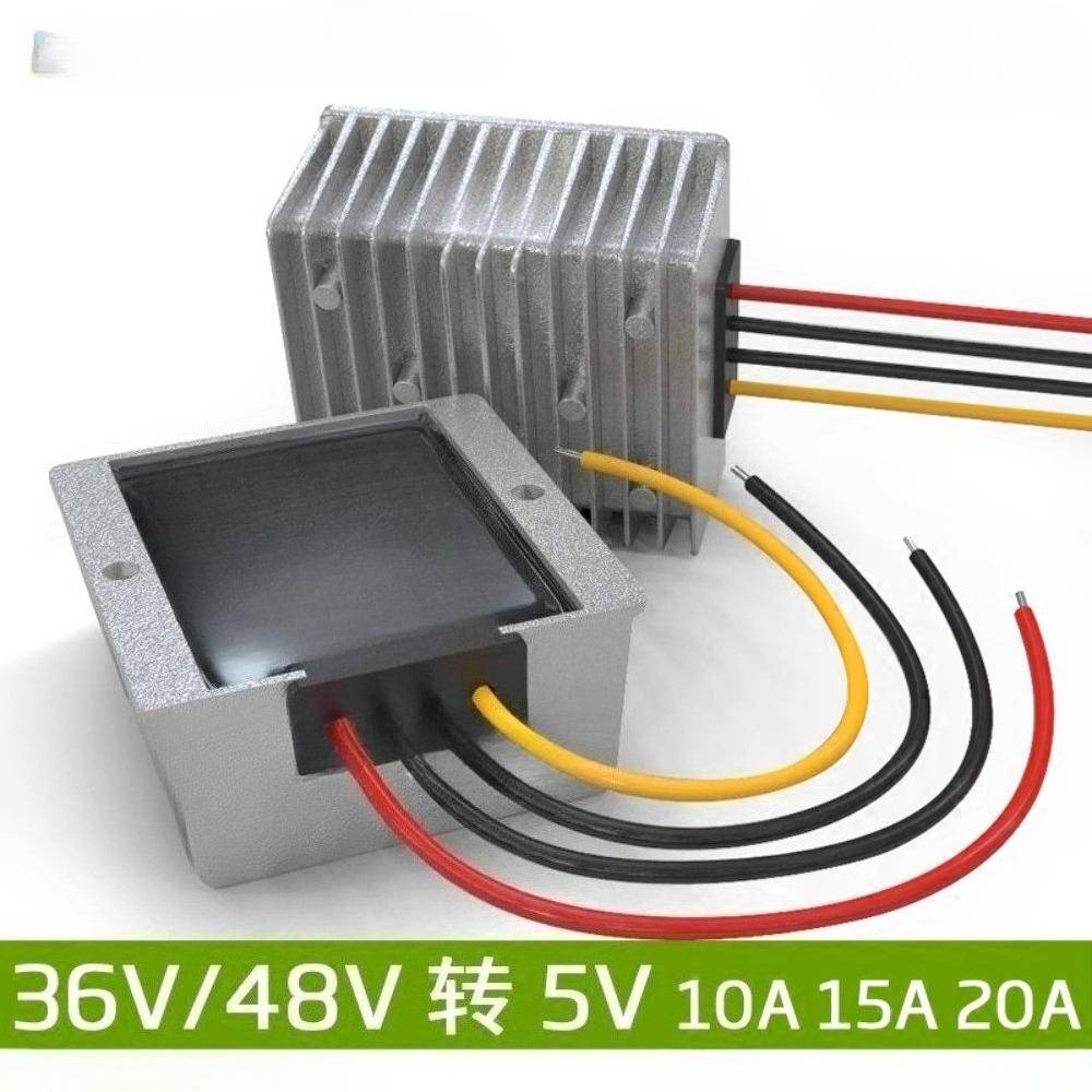 30-60V转5V5A-30A防水LED车载显示屏电源48V降5V直流电源转换器