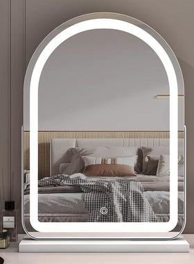 化妆镜台式桌面led卧室智能梳妆镜家用充电梳妆台镜子带灯充电