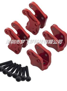 1/10仿真攀爬车 Axial  RBX10 前后拉杆码红 银 黑色