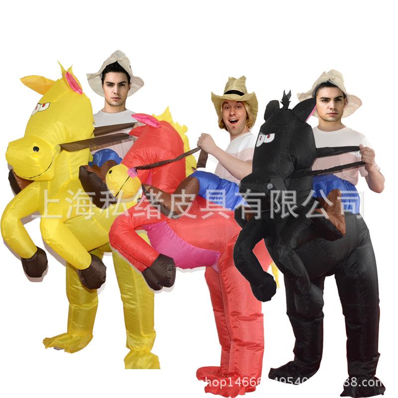 eba热销款彩色充气马涤纶190T搞笑演出服行走人偶表演服饰