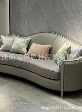 新款美式轻奢客厅实木沙发茶几组合欧式现代简约皮沙发样板房家