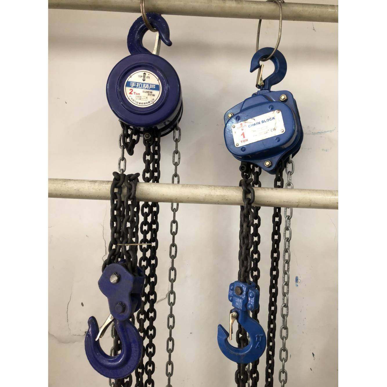 手拉葫芦/倒链/吊葫芦/起重葫芦/手动葫芦/链条葫芦1吨2吨,畜牧/养殖物资,畜牧/养殖器械,淘宝优惠券,粉丝福利购,淘宝优惠卷