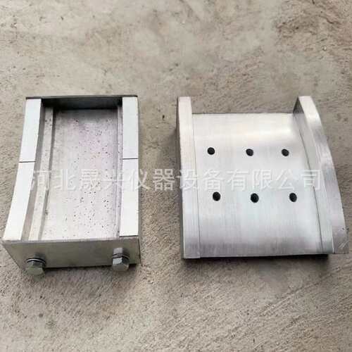 JM-III 新标准加速磨光机试模 JTG E-20-2024 集料加速磨光值试模
