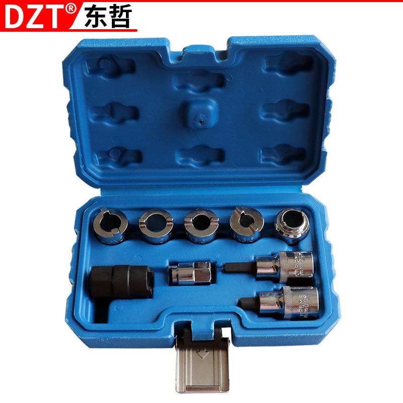 避震器上座螺丝顶胶拆卸器避震塔顶拆装工具减震螺丝紧固套筒扳手