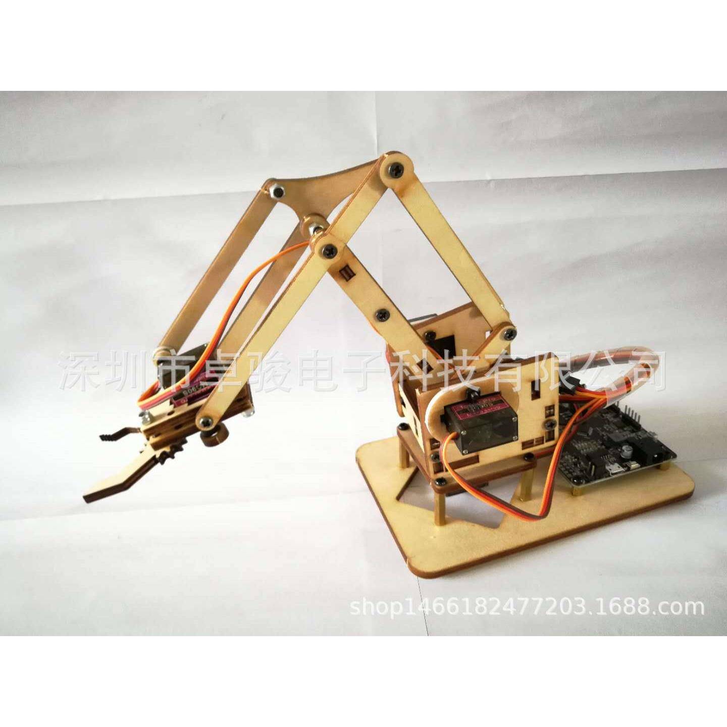 4DOF机器手臂木板sg90s树莓派爪子木制拼接编程arduino