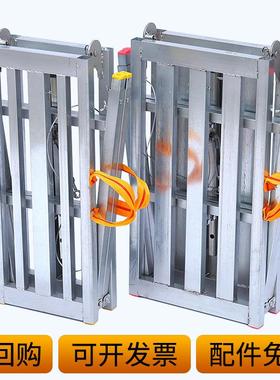 折叠马凳升降加厚便携马镫折叠刮腻子平台移动折叠马镫