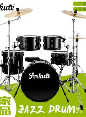 架子鼓乐器配件琴行成人款5套装含电子鼓凳鼓棒