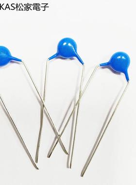 ZONKAS+安规电容陶瓷电容Y1电容器插件Y1102M/500VACY5V蓝色