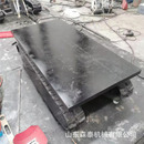 智能系统改装 配套其他设备遥控履带底盘 电动履带底盘