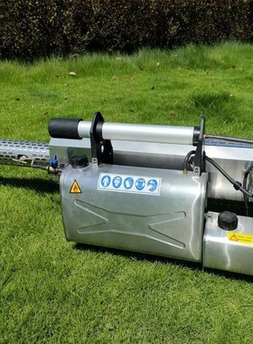 Disinfectant sprayer Mist Spray machine Smoke machineFS-35