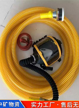 自吸式长管呼吸器 HTCK-1 现货供应 10米长管  长管呼吸器厂家