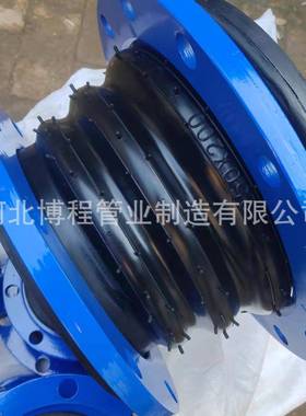 同心异径橡胶软接头大小头偏心变径弹性橡胶软连接制造