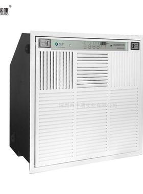 吊顶式商用空气净化消毒机室内杀菌祛除有害气体空气净化器申瑞康