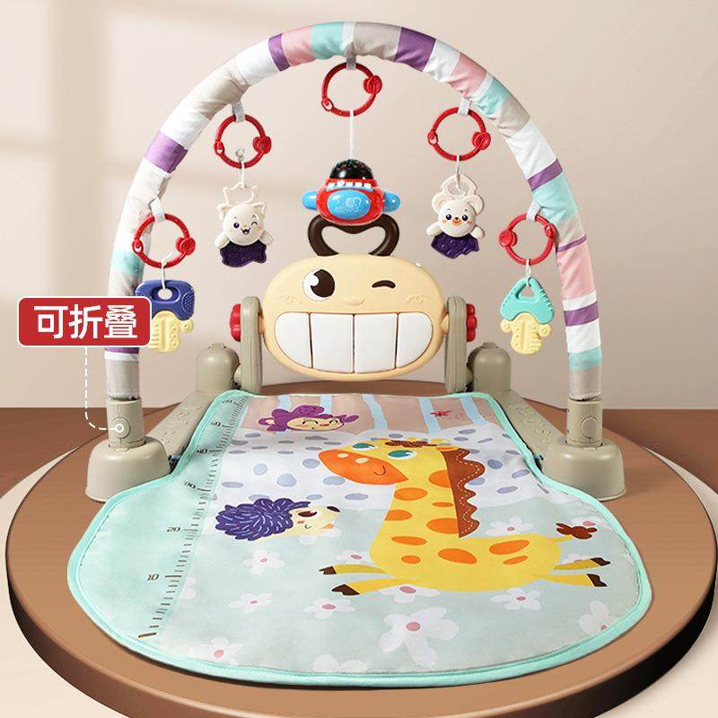 美贝乐折叠式音乐脚踏琴新生婴儿健身架器钢琴男女早教音乐玩具,畜牧/养殖物资,畜牧/养殖器械,淘宝优惠券,粉丝福利购,淘宝优惠卷