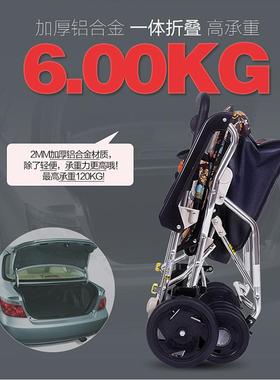 适老化老人可坐轻便四轮可折叠便携助行车手推车老年购物车代步车
