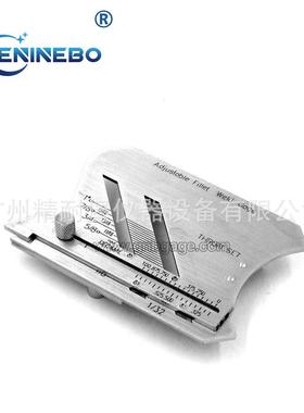 不锈钢mg-3可调焊缝规焊缝量规焊缝检测尺焊接圆角规辐板式