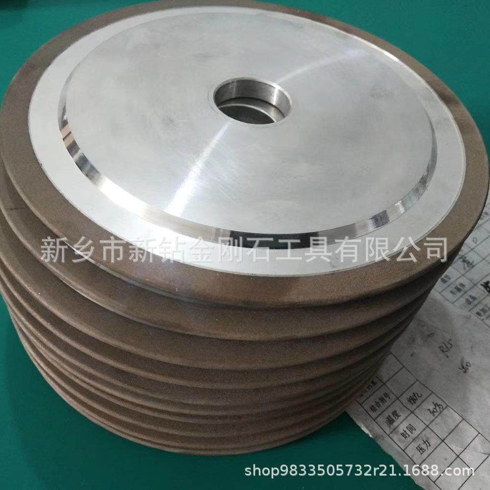 高速钢锯片开齿磨齿锯片研磨树脂结合剂cbn砂轮锯片修磨