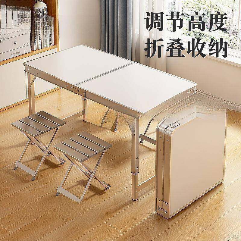 折叠桌子1米2摆摊便携式卖货地推桌夜市地摊桌便携地推户外桌椅一