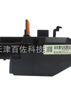 LRE继电器LRE357N继电器37-50A继电器热过载继电器