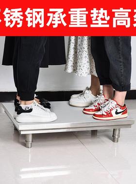 cs厨房一层置物架不锈钢地台托架落地台架台面架子防潮支架垫高矮