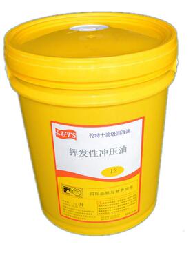 伦特士12#挥发性冲压油攻螺纹防锈效果好