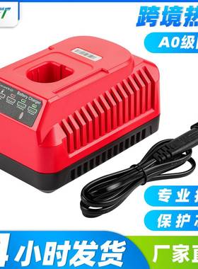 适用于craftsman工匠充电器19.2V锂电镍电通用工匠电池充电器