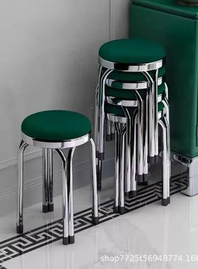 不锈钢圆凳简约餐厅家用凳子折叠实用高板凳子结实客厅可叠放凳子