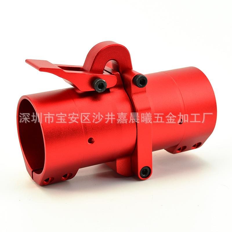 新款D20mm25mm30mm35mm40mm碳管横向折叠件机臂管座管夹CNC