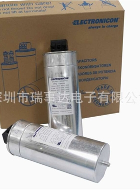 E62.M16-972L30 3*9.7UF 1080VAC 电力电容 EIECTRONICON 德国原