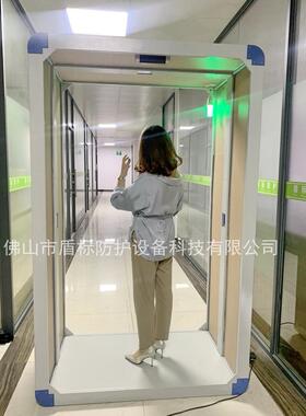 商场超市人员入口消毒通道222nm远紫外线消毒通道智能防疫消杀仓