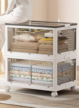 升级款收纳箱五开门家用衣服整理箱玩具杂物收纳盒透明书本储物箱