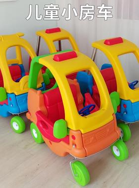儿童游戏玩具车幼儿园小房车淘气堡公主车塑料四轮滑行助力学步车