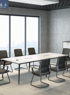 办公室小型会议桌长桌简约现代办公条形桌员工培训桌洽谈桌椅组合