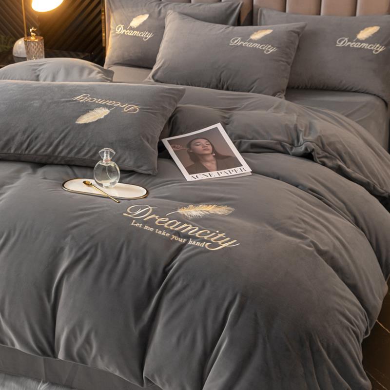 冬季牛奶珊瑚绒面床上四件套双面法兰绒床品加厚刺绣轻奢被套床单