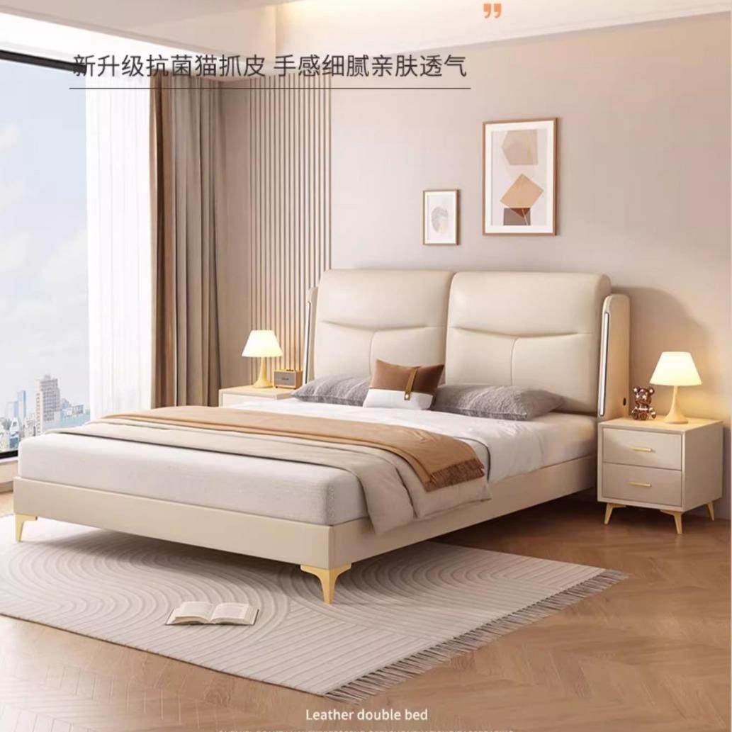 意式极简真皮床轻奢新款现代简约奶油风软包双人床小户型主卧婚床
