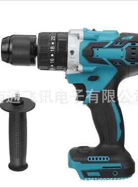 13毫米大功率多功能锂电钻冲击钻开孔大扭力双速电钻外贸专用